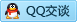 QQ在线咨询2778316693
